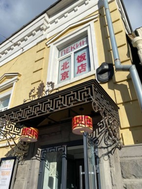 ����� �� �������: ��� ���� ��������� ����� ��������� ��������� ������