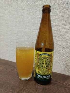 �������� � ���������: ����� ������ �� ������� �������