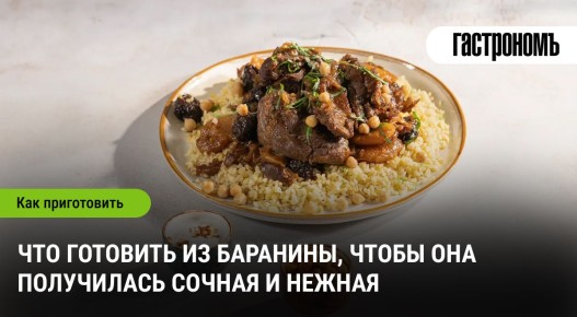 ������� ������ ��������: ��� �����������, ����� ������� ����