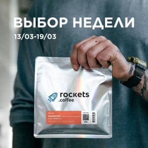 ����� ������: ������ �������� ��������� � 13 �� 19 �����