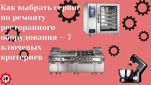 ��� ������� ������ ������ �� ������� ������������ ������������: ������� ��������� ������