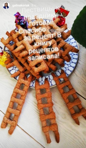 ������������ ����������: ��� ����������� �������