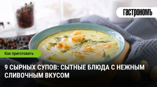 ������ ����: ����������� � ������ �����