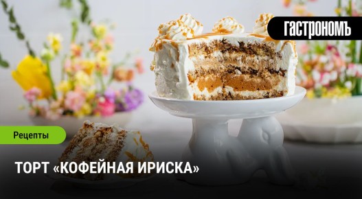 �������� ������ � ����, ������� ������� �������� ��������