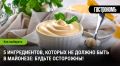 ��� ������� ��������� �������: �� ����������� �� �������