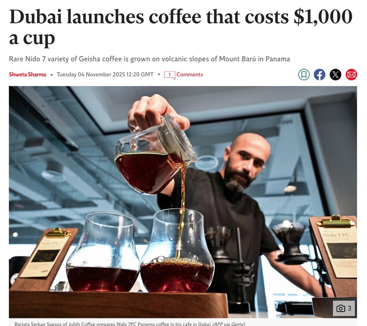 Кофе за 80 тысяч рублей: новый рекорд в Julith Coffee