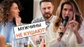Споры о словах: почему «кушать» вызывает недоумение