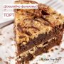 Нежный шоколадно-финиковый торт, который покорит сердца