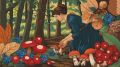 Грибное наследие: открытие древних секретов грибов в старых книгах